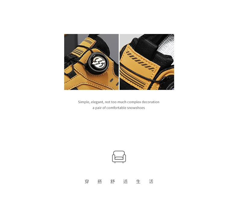 Men's Autumn Casual Leather Sneakers Comfortable Soft Work Board Platform Shoes Male Platform Кроссовки Мужские