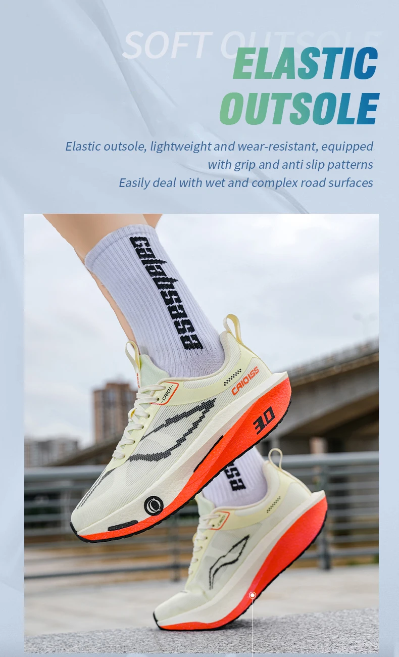 Running Shoes Carbon Board Speciality Marathon Men Sports Breathable Lightweight Women's Comfortable Athletic Nonskid Sneakers