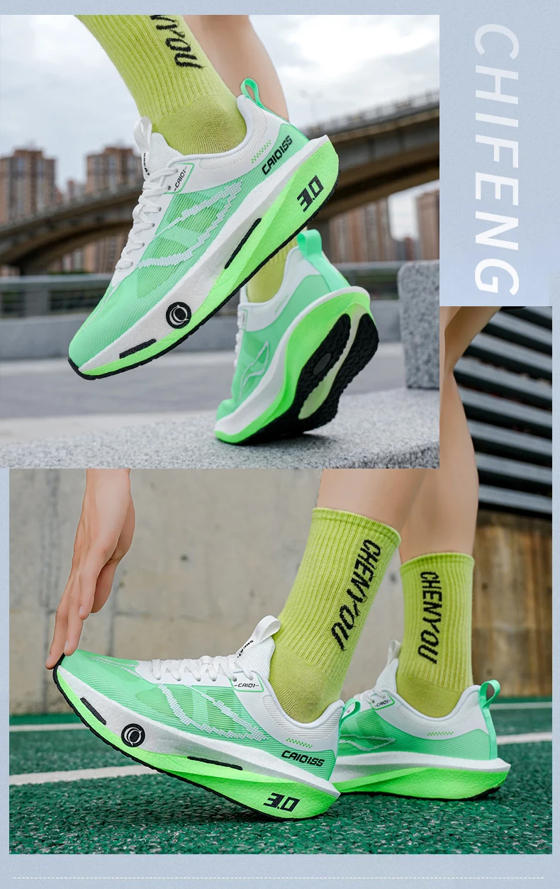 Running Shoes Carbon Board Speciality Marathon Men Sports Breathable Lightweight Women's Comfortable Athletic Nonskid Sneakers