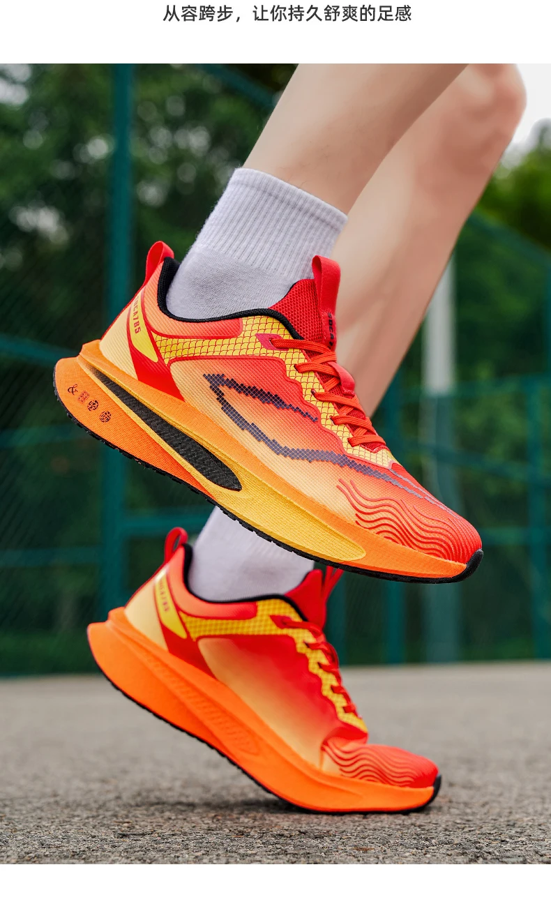 Running Shoes Carbon Board Speciality Marathon Men Sports Breathable Lightweight Women's Comfortable Athletic Nonskid Sneakers