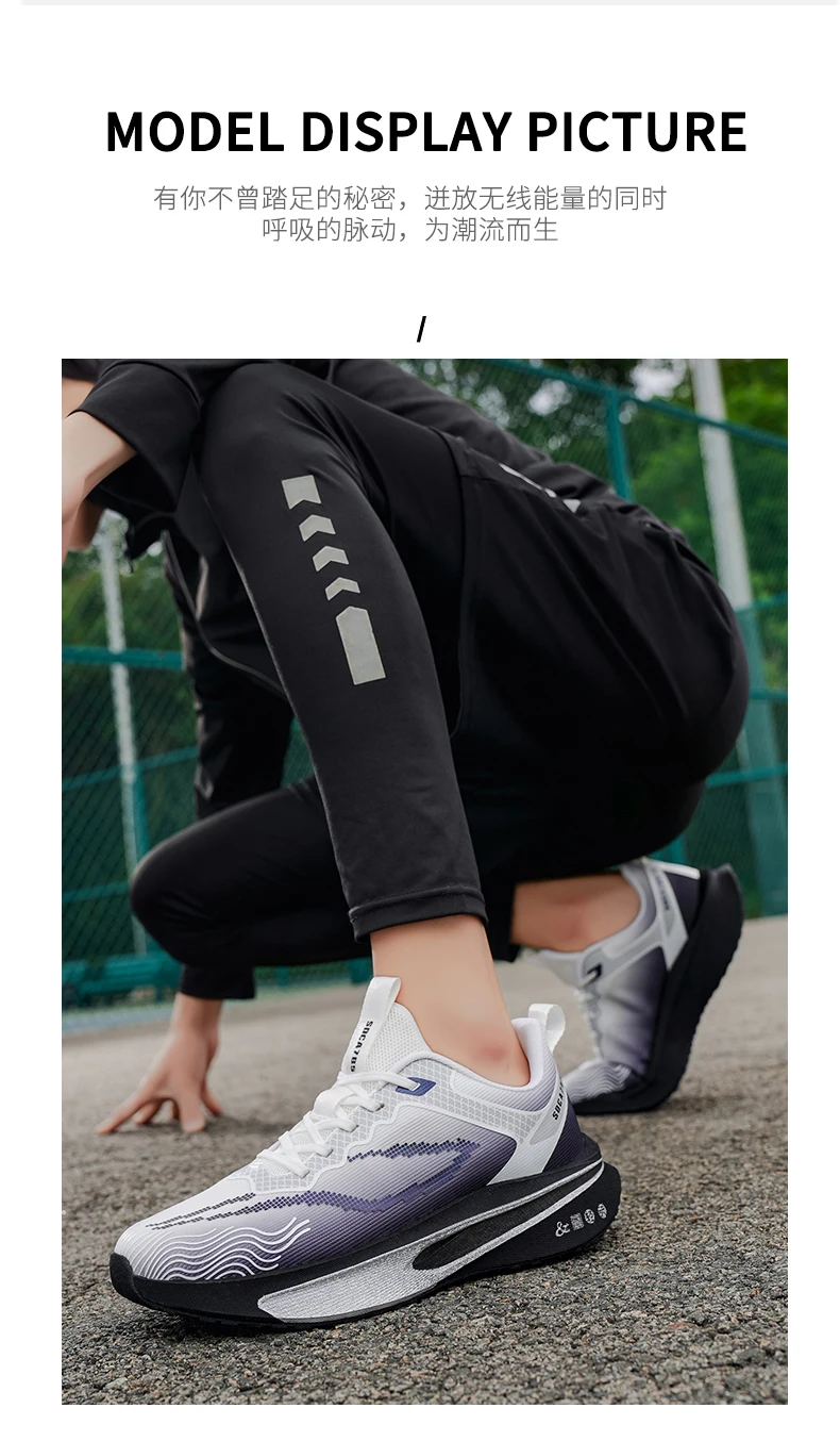 Running Shoes Carbon Board Speciality Marathon Men Sports Breathable Lightweight Women's Comfortable Athletic Nonskid Sneakers