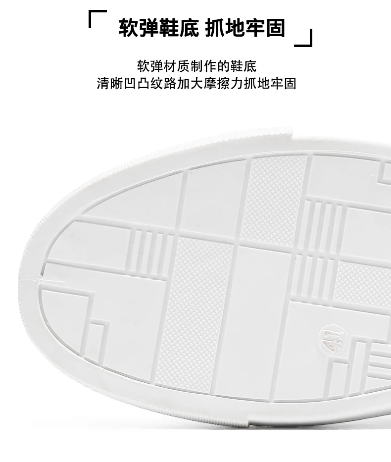 2026 Spring and Autumn Large Size New Trendy Men's Shoes Korean Style Breathable Versatile White Shoes Running Youth Casual Sports Shoes