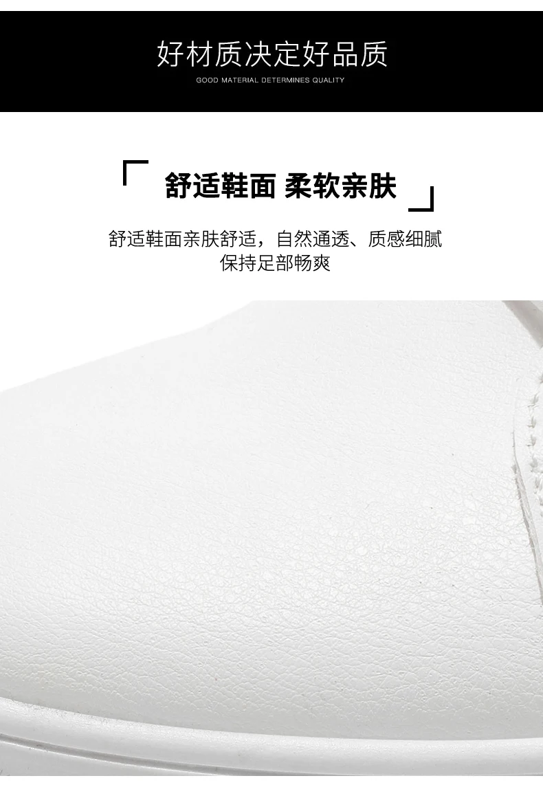 2026 Spring and Autumn Large Size New Trendy Men's Shoes Korean Style Breathable Versatile White Shoes Running Youth Casual Sports Shoes