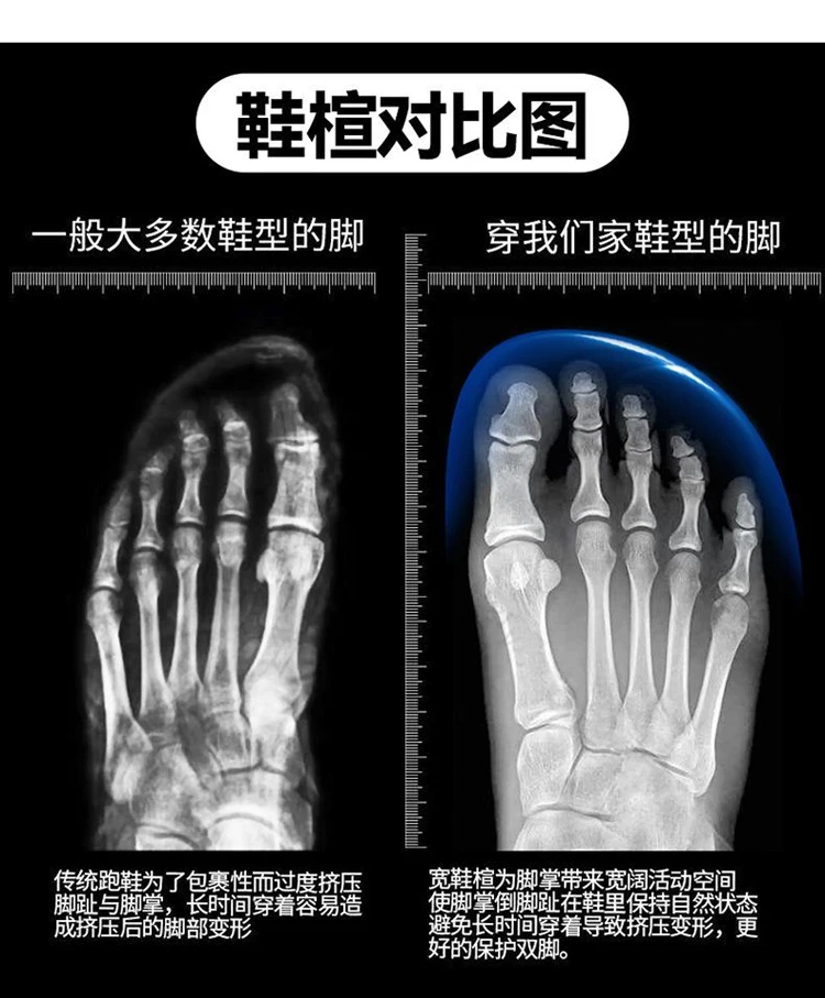 Wide Barefoot Shoes Men's Casual Sneakers Breathable Luxury Trainer Race Shoes Fashion Running Shoes for Male Comfortable Tenis