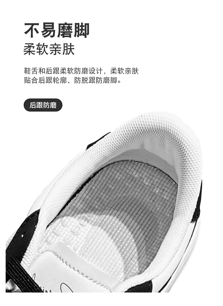 Wide Barefoot Shoes Men's Casual Sneakers Breathable Luxury Trainer Race Shoes Fashion Running Shoes for Male Comfortable Tenis