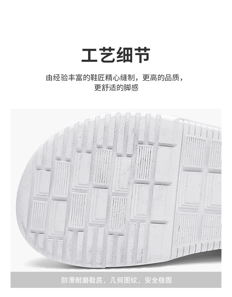 Wide Barefoot Shoes Men's Casual Sneakers Breathable Luxury Trainer Race Shoes Fashion Running Shoes for Male Comfortable Tenis