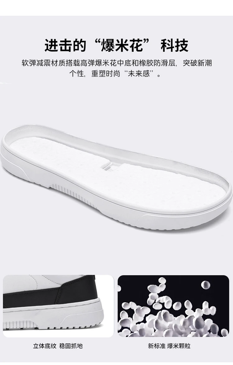 Wide Barefoot Shoes Men's Casual Sneakers Breathable Luxury Trainer Race Shoes Fashion Running Shoes for Male Comfortable Tenis
