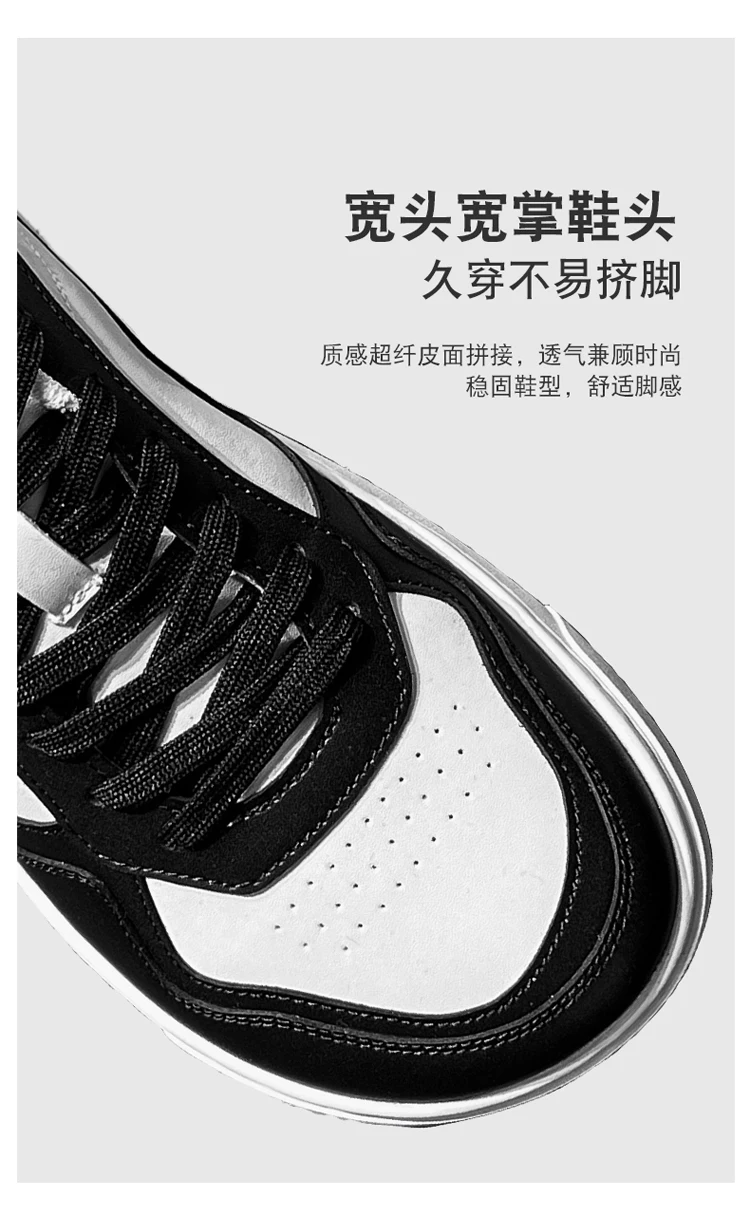 Wide Barefoot Shoes Men's Casual Sneakers Breathable Luxury Trainer Race Shoes Fashion Running Shoes for Male Comfortable Tenis
