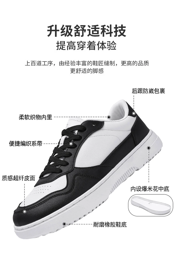 Wide Barefoot Shoes Men's Casual Sneakers Breathable Luxury Trainer Race Shoes Fashion Running Shoes for Male Comfortable Tenis