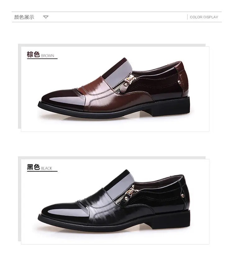 New autumn men's leather shoes Sharp pointed outdoor anti slip flat Fashion Business Zipper Footwear Casual comfort male shoes