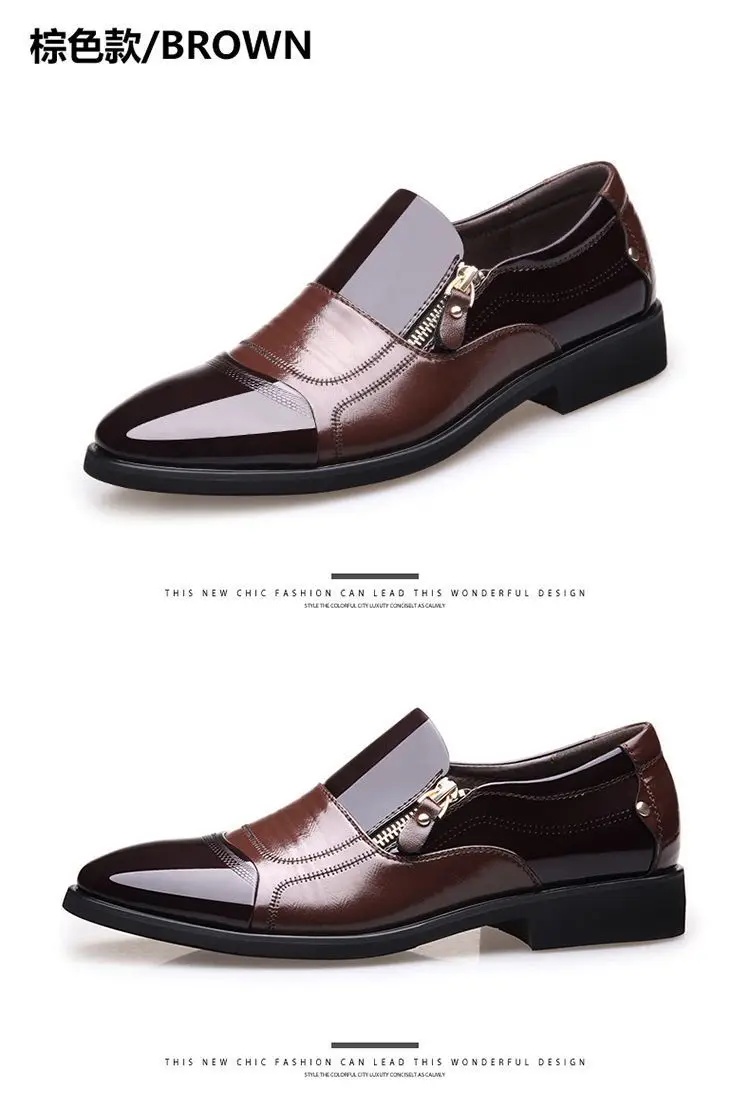 New autumn men's leather shoes Sharp pointed outdoor anti slip flat Fashion Business Zipper Footwear Casual comfort male shoes