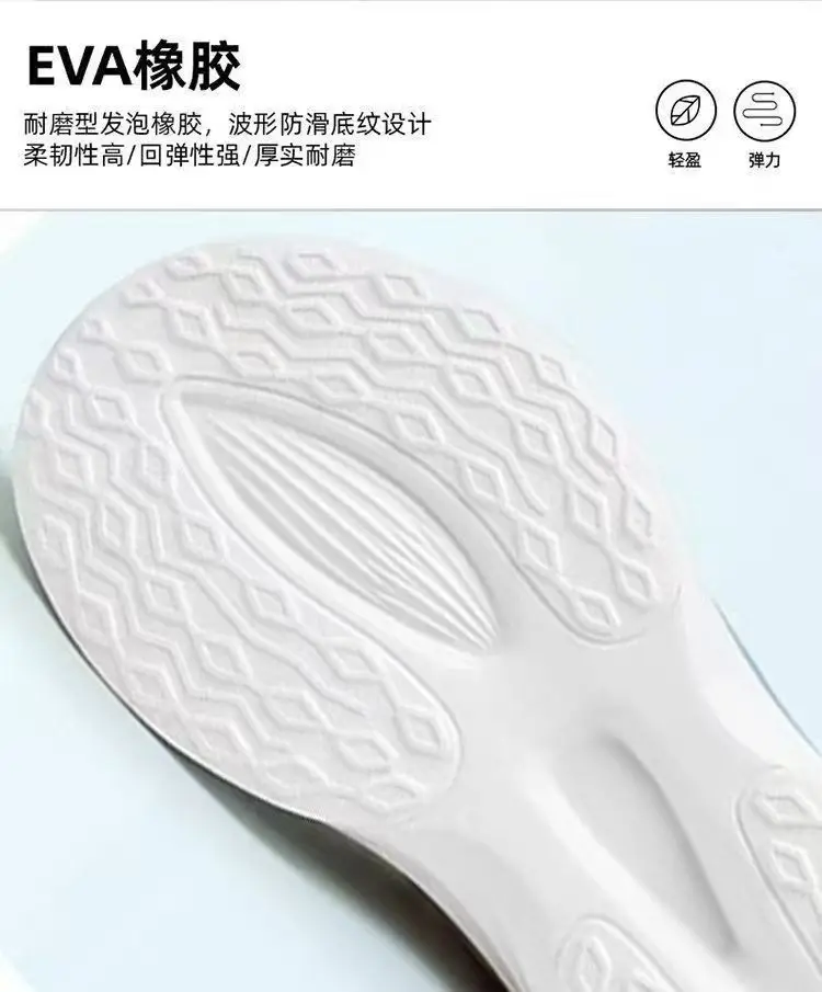 Breathable Mesh Men Shoes Lightweight Casual Sneakers Non Slip Soft Sole Running Shoes for Men Spring Summer
