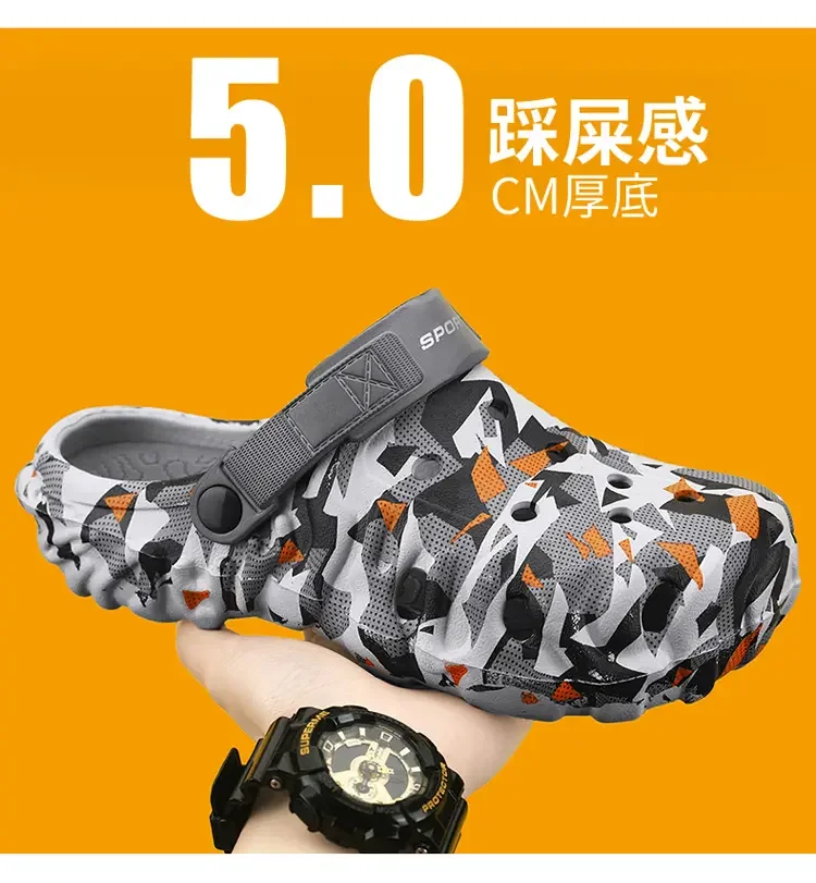 2026 Men Hole Clogs Slippers Men Garden Shoes For Men Arch Support Slides Summer Fashion Beach Slippers Non-slip EVA Slippers