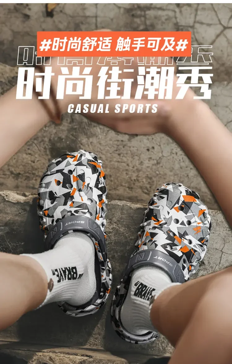 2026 Men Hole Clogs Slippers Men Garden Shoes For Men Arch Support Slides Summer Fashion Beach Slippers Non-slip EVA Slippers