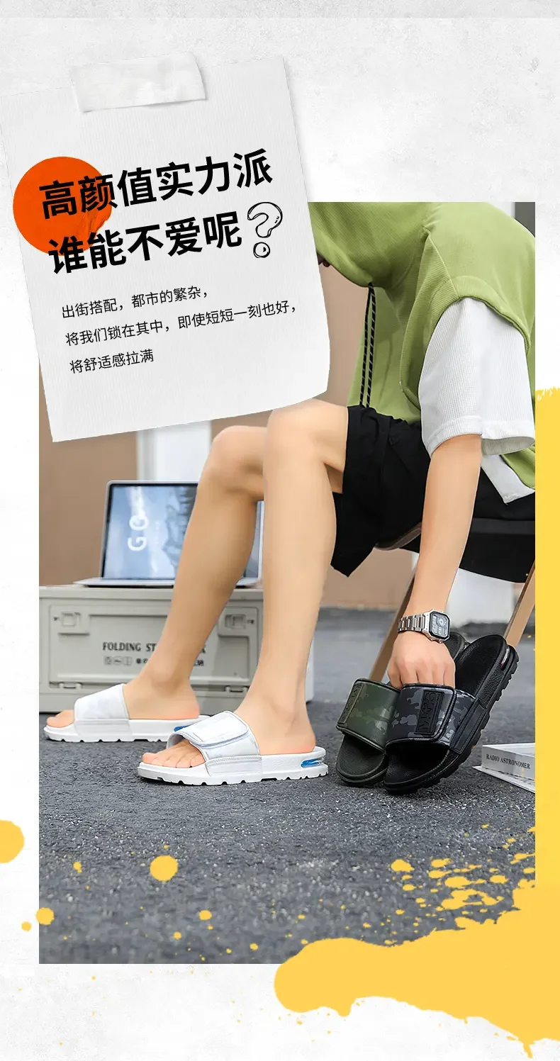 Unisex White Camo Velcro Slide Sandals Air Cushion Thick Lug Sole Adjustable Strap Non Slip Outdoor Beach Casual Slippers