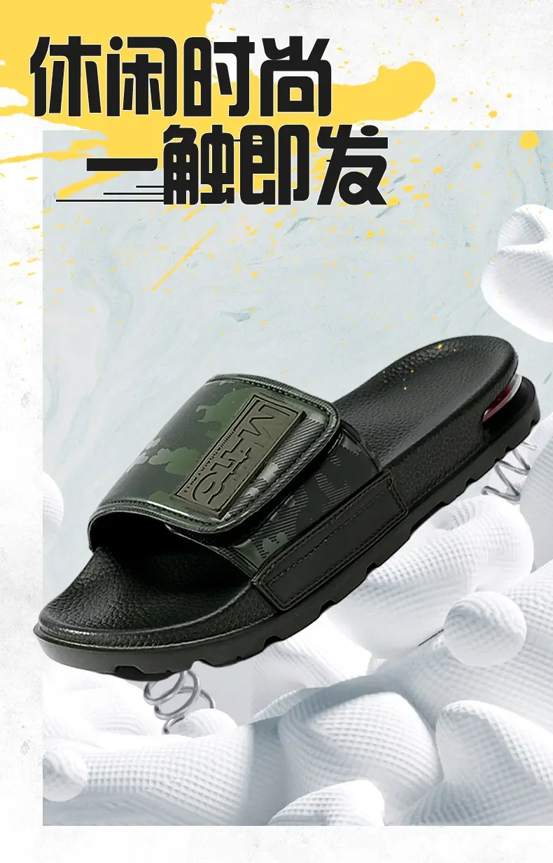 Unisex White Camo Velcro Slide Sandals Air Cushion Thick Lug Sole Adjustable Strap Non Slip Outdoor Beach Casual Slippers