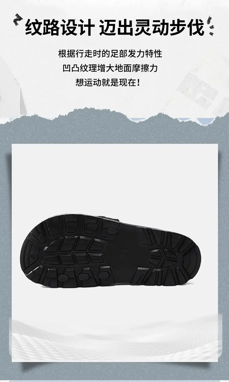 Unisex White Camo Velcro Slide Sandals Air Cushion Thick Lug Sole Adjustable Strap Non Slip Outdoor Beach Casual Slippers