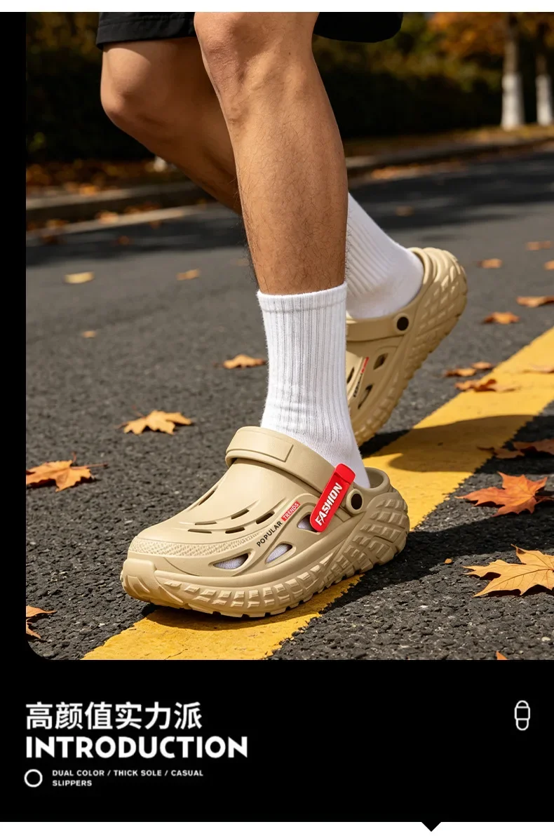 Operating Room Hole Shoes Men's 2026 Summer New Non-Slip Deodorant Arch Support Cool Slippers Men