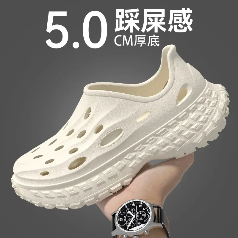 Operating Room Hole Shoes Men's 2026 Summer New Non-Slip Deodorant Arch Support Cool Slippers Men