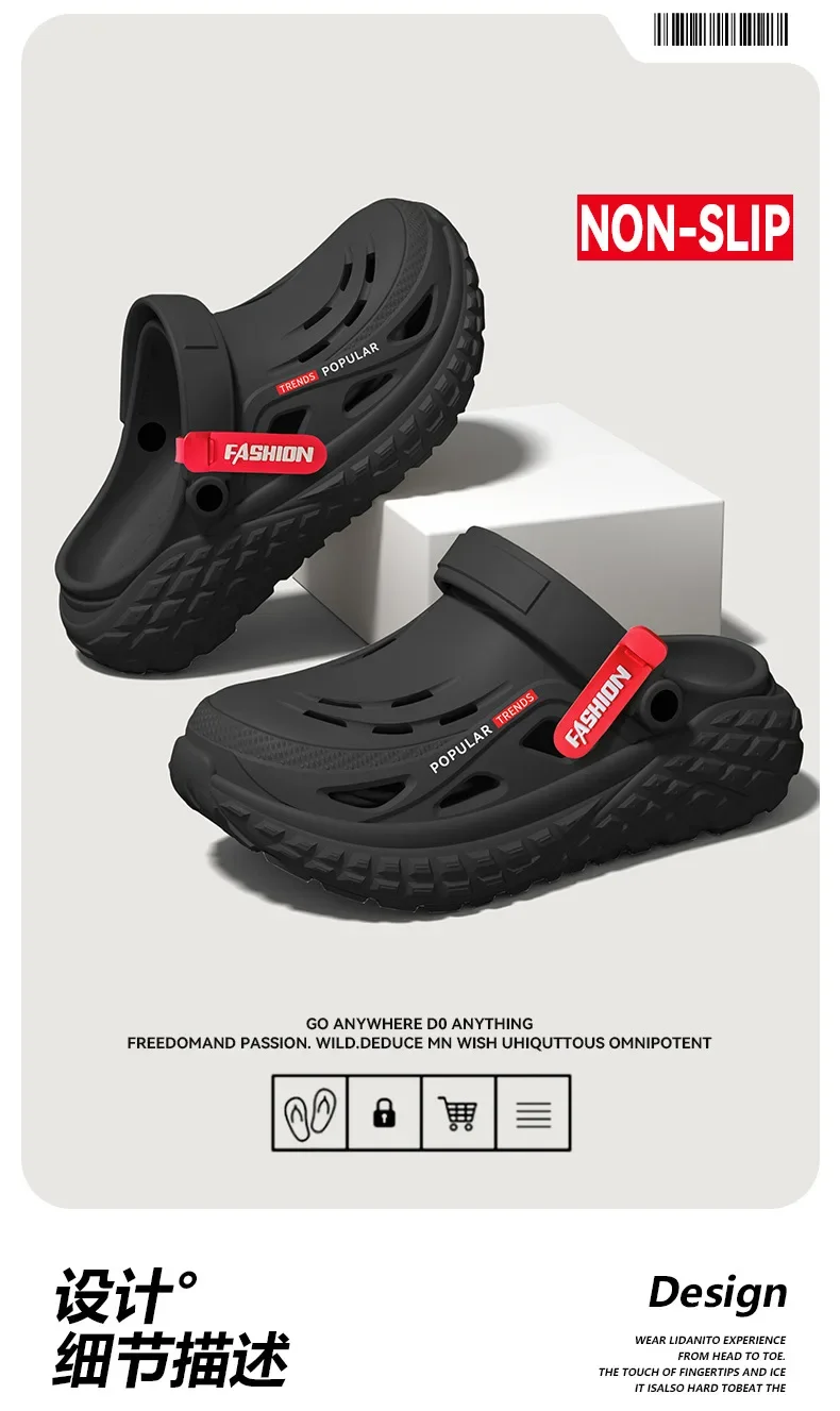 Operating Room Hole Shoes Men's 2026 Summer New Non-Slip Deodorant Arch Support Cool Slippers Men