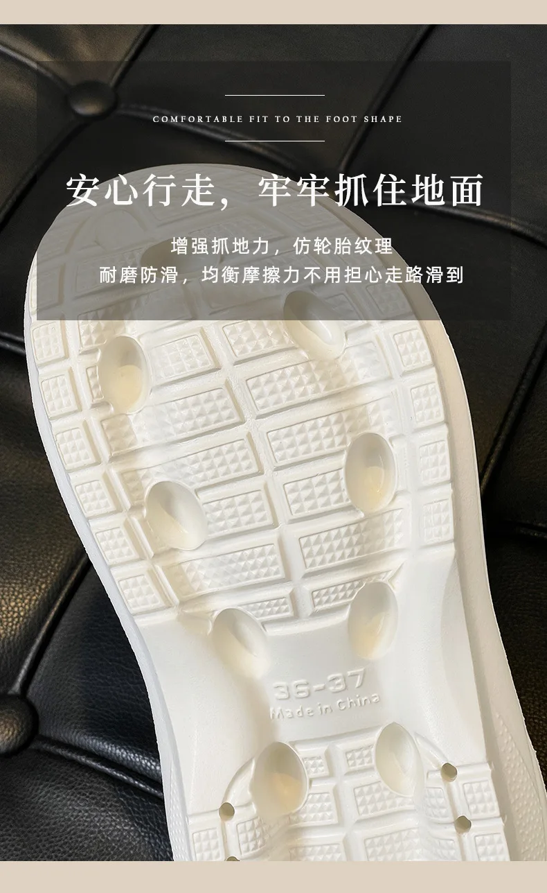 Women's Slippers Summer New in Fashionable Breathable Thick Bottom Heightening Anti-slip Couples Beach Shoes Comfortable EVA