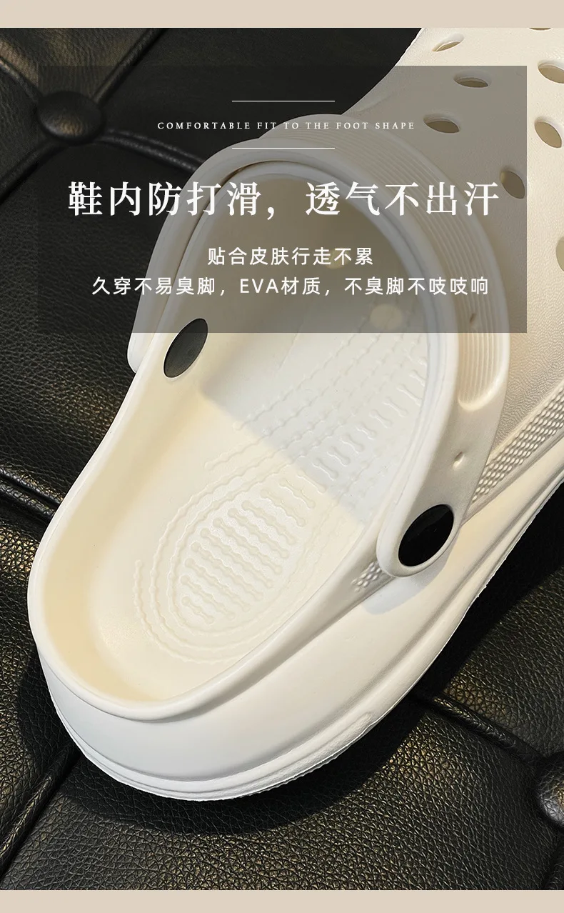 Women's Slippers Summer New in Fashionable Breathable Thick Bottom Heightening Anti-slip Couples Beach Shoes Comfortable EVA