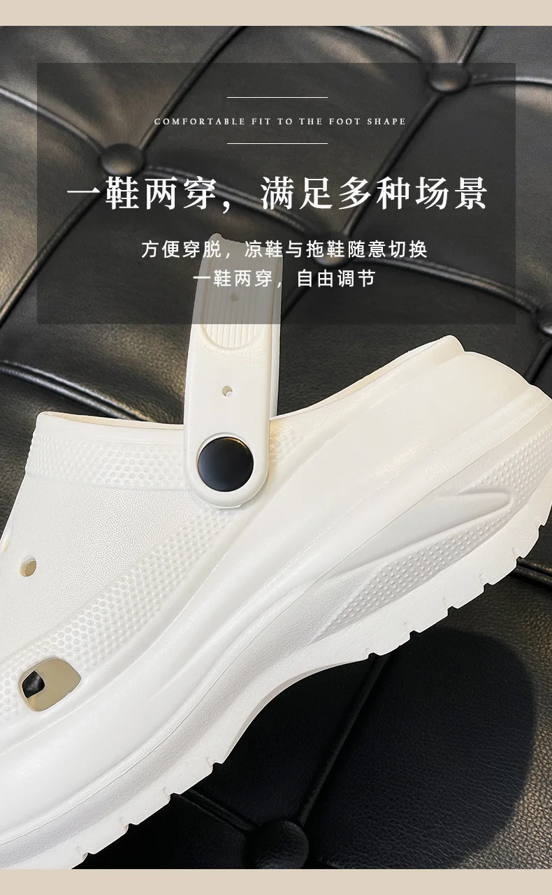 Women's Slippers Summer New in Fashionable Breathable Thick Bottom Heightening Anti-slip Couples Beach Shoes Comfortable EVA