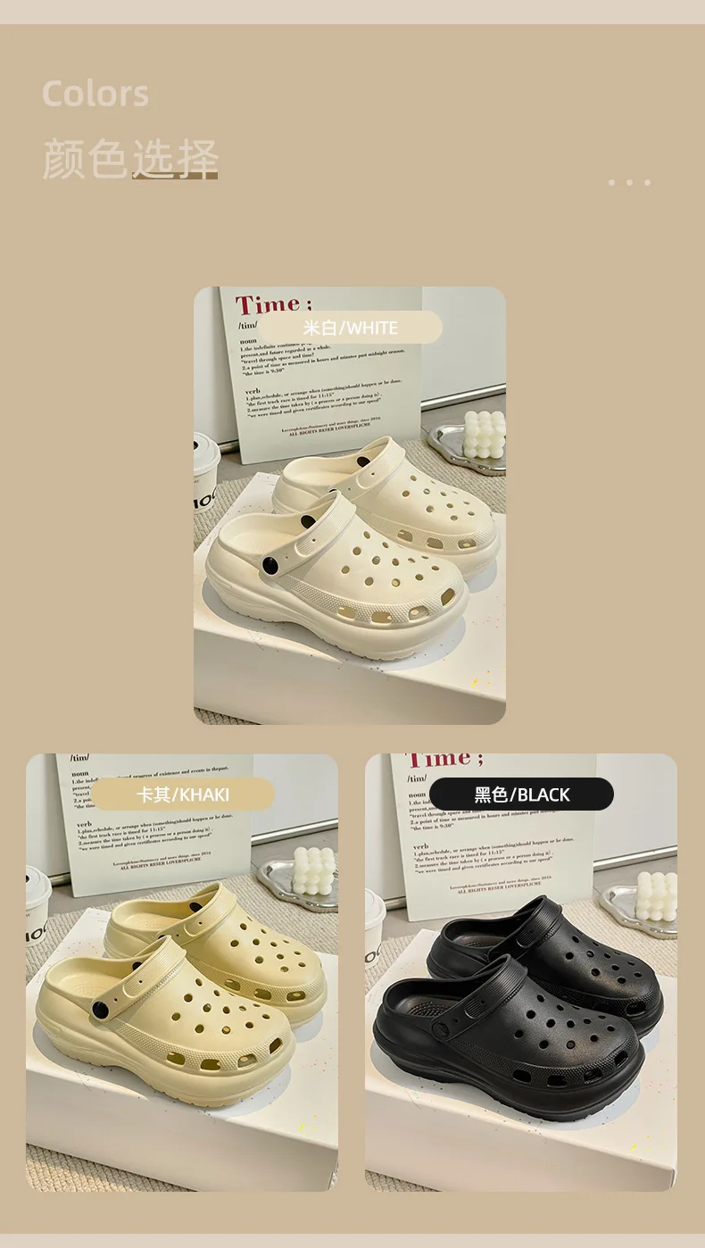 Women's Slippers Summer New in Fashionable Breathable Thick Bottom Heightening Anti-slip Couples Beach Shoes Comfortable EVA