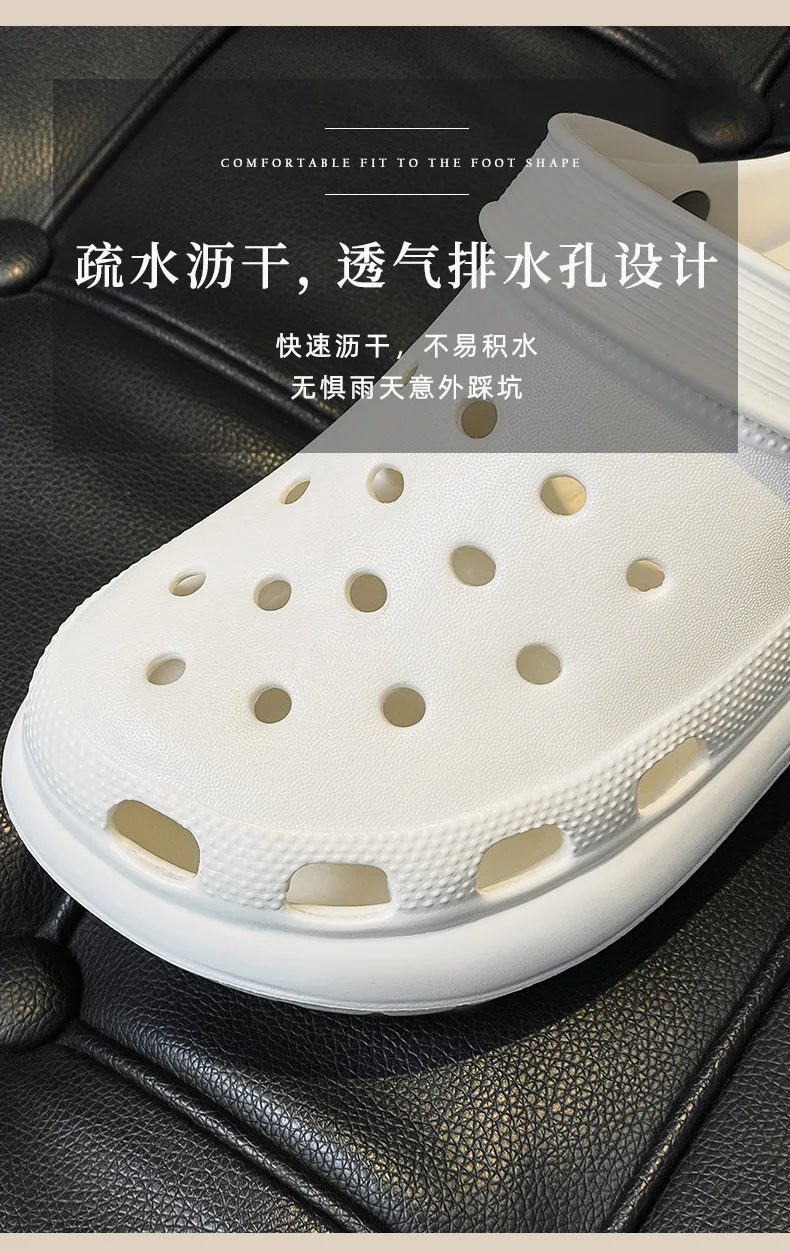 Women's Slippers Summer New in Fashionable Breathable Thick Bottom Heightening Anti-slip Couples Beach Shoes Comfortable EVA