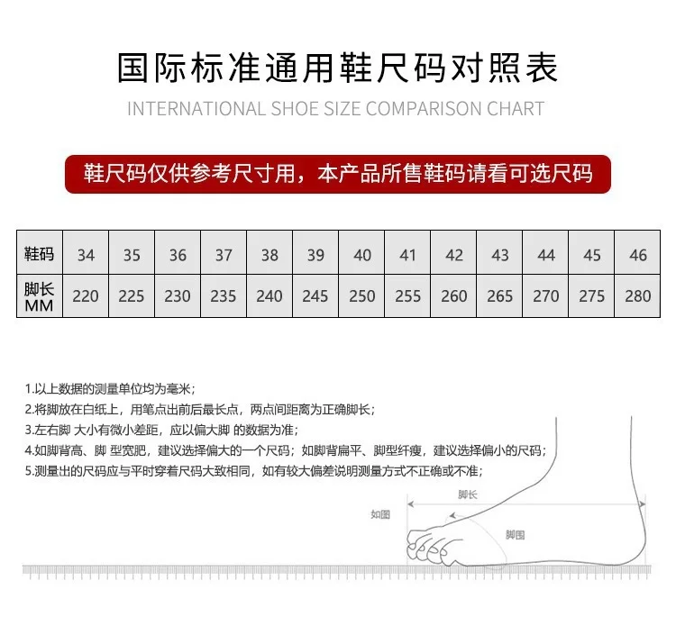 2026 Men's Sports Shoes Breathable Air Mesh Casual Style Summer Shoes PVC Outsole Round Toe Low Cut Comfortable Running Shoes