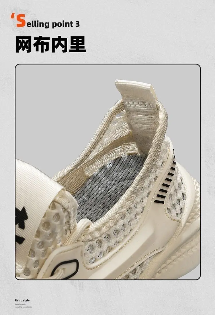 2026 Men's Sports Shoes Breathable Air Mesh Casual Style Summer Shoes PVC Outsole Round Toe Low Cut Comfortable Running Shoes