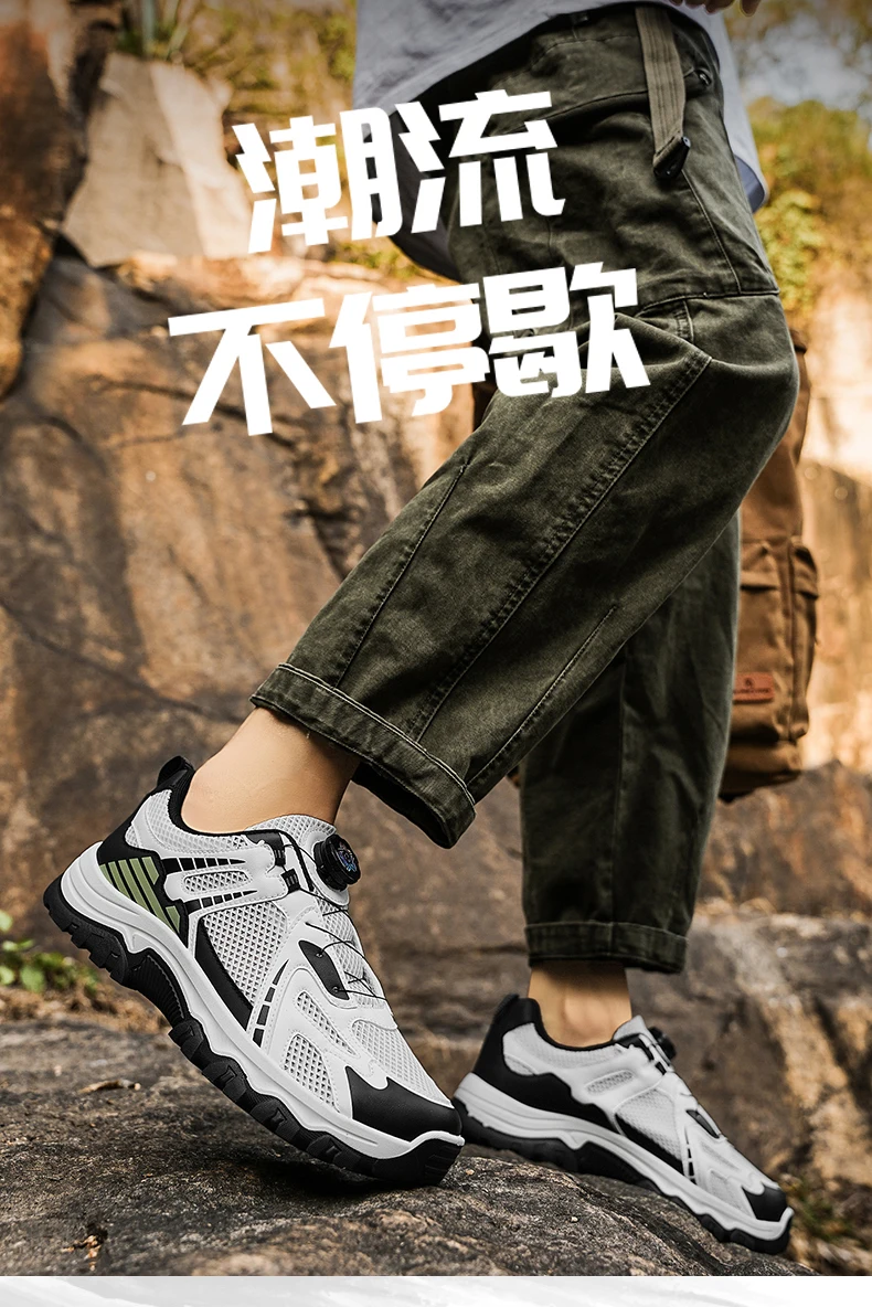 Men's Summer Breathable Casual Sneakers Soft Sole Non-Slip Outdoor Running Shoes Lightweight Sports Sneakers with Rotating Shoel