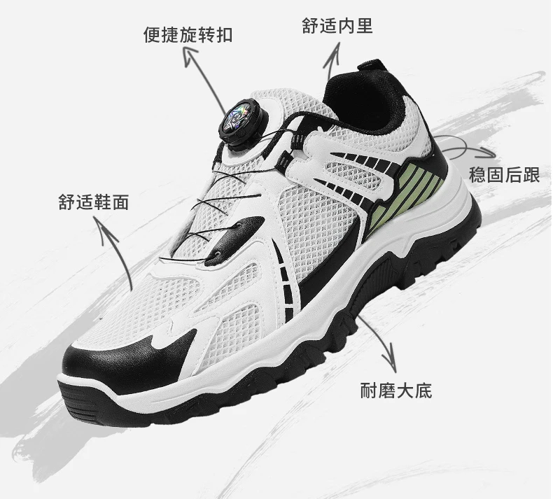 Men's Summer Breathable Casual Sneakers Soft Sole Non-Slip Outdoor Running Shoes Lightweight Sports Sneakers with Rotating Shoel
