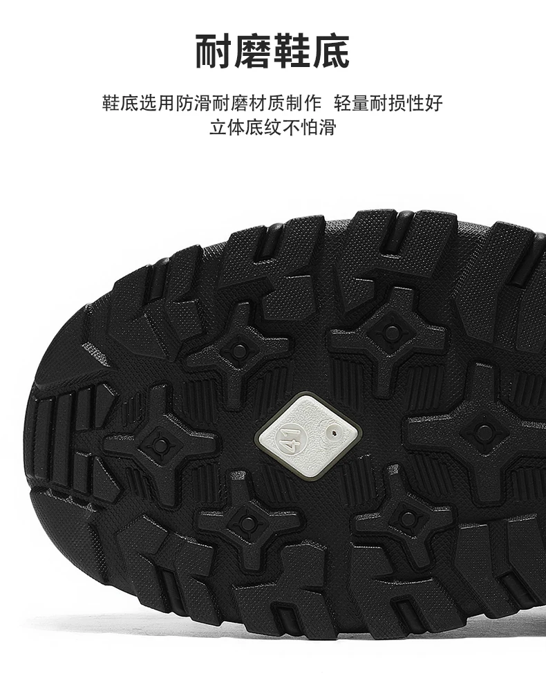 Men's Summer Breathable Casual Sneakers Soft Sole Non-Slip Outdoor Running Shoes Lightweight Sports Sneakers with Rotating Shoel