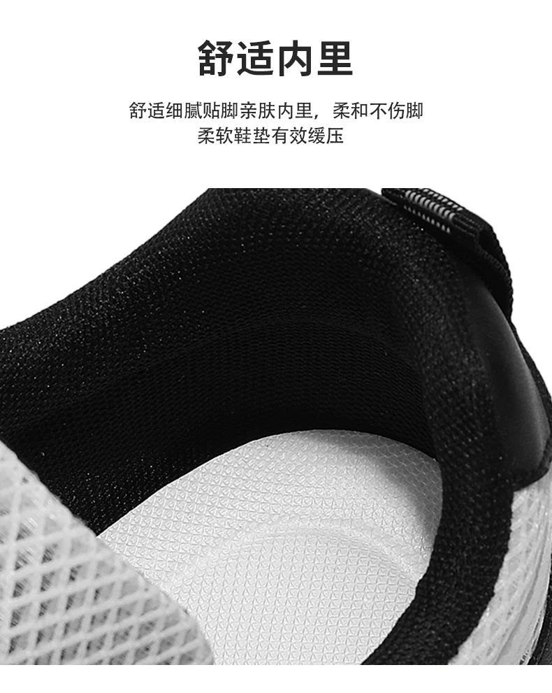 Men's Summer Breathable Casual Sneakers Soft Sole Non-Slip Outdoor Running Shoes Lightweight Sports Sneakers with Rotating Shoel