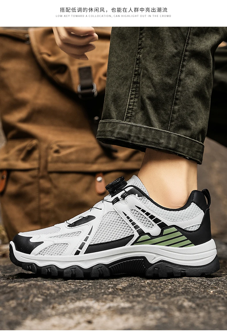 Men's Summer Breathable Casual Sneakers Soft Sole Non-Slip Outdoor Running Shoes Lightweight Sports Sneakers with Rotating Shoel