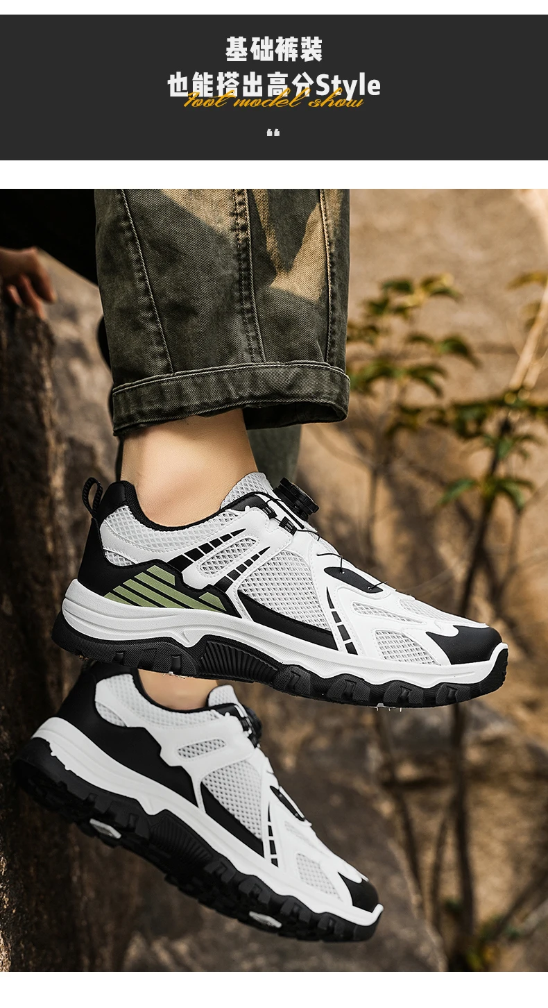 Men's Summer Breathable Casual Sneakers Soft Sole Non-Slip Outdoor Running Shoes Lightweight Sports Sneakers with Rotating Shoel