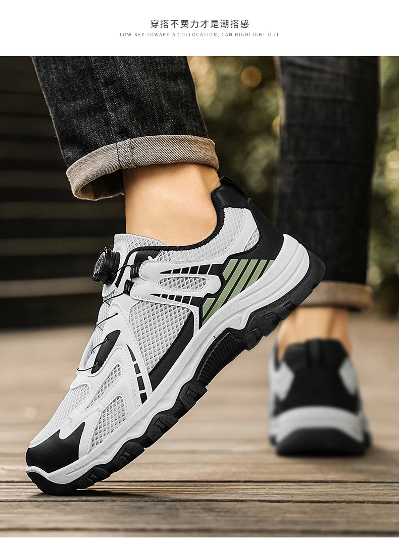 Men's Summer Breathable Casual Sneakers Soft Sole Non-Slip Outdoor Running Shoes Lightweight Sports Sneakers with Rotating Shoel