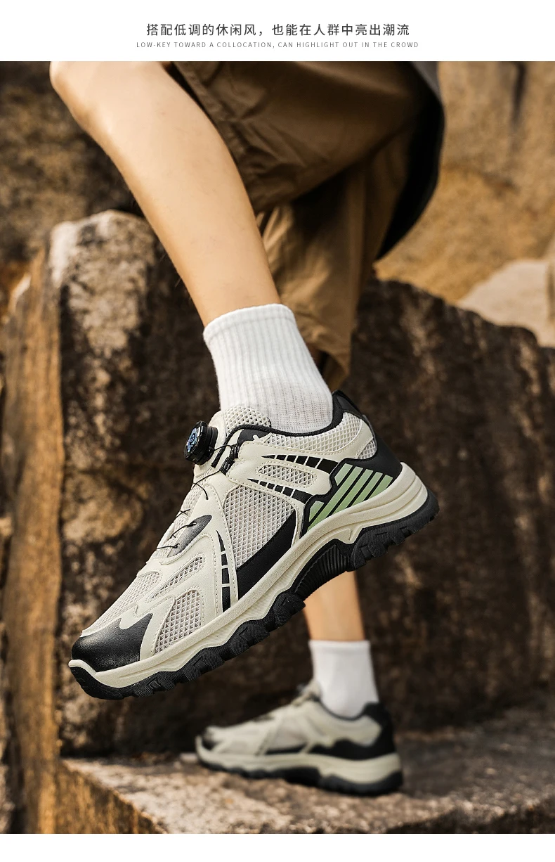 Men's Summer Breathable Casual Sneakers Soft Sole Non-Slip Outdoor Running Shoes Lightweight Sports Sneakers with Rotating Shoel