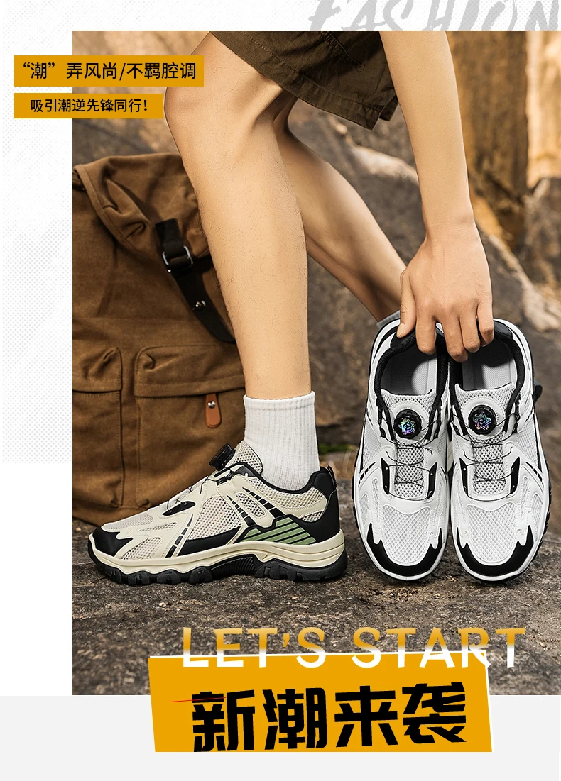 Men's Summer Breathable Casual Sneakers Soft Sole Non-Slip Outdoor Running Shoes Lightweight Sports Sneakers with Rotating Shoel