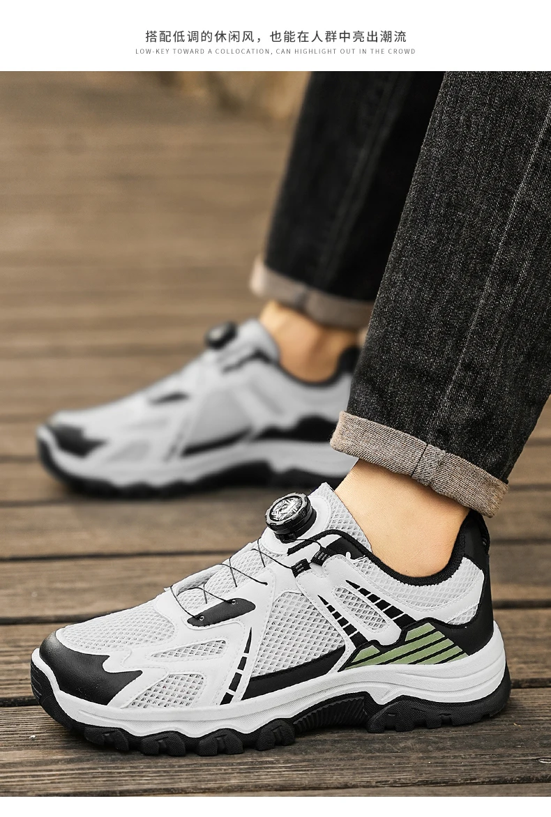Men's Summer Breathable Casual Sneakers Soft Sole Non-Slip Outdoor Running Shoes Lightweight Sports Sneakers with Rotating Shoel