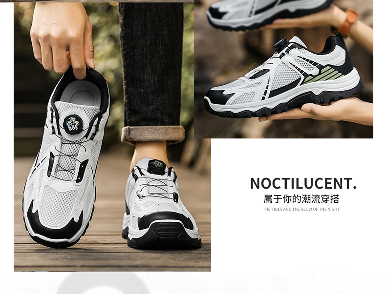 Men's Summer Breathable Casual Sneakers Soft Sole Non-Slip Outdoor Running Shoes Lightweight Sports Sneakers with Rotating Shoel