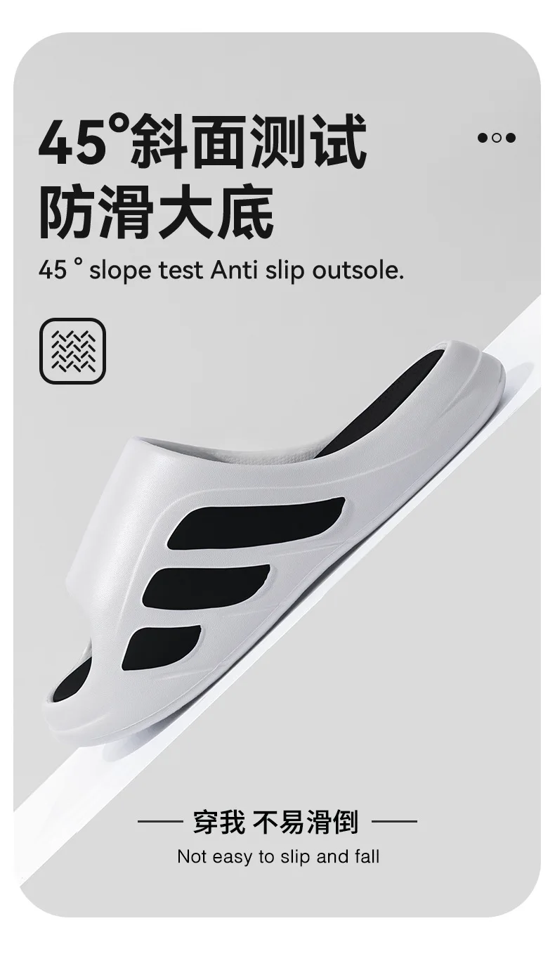Shoe-like Feel Slippers for Men,Summer 2025 New Style Indoor Home Anti-Slip Thick Sole Couple Sandals for Women to Wear Outdoors