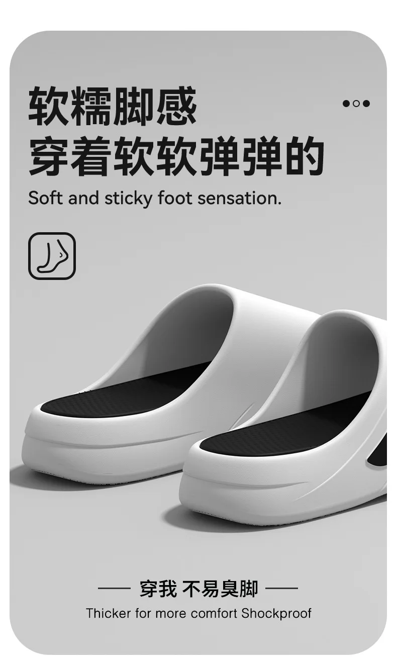 Shoe-like Feel Slippers for Men,Summer 2025 New Style Indoor Home Anti-Slip Thick Sole Couple Sandals for Women to Wear Outdoors