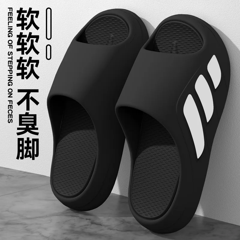 Shoe-like Feel Slippers for Men,Summer 2025 New Style Indoor Home Anti-Slip Thick Sole Couple Sandals for Women to Wear Outdoors