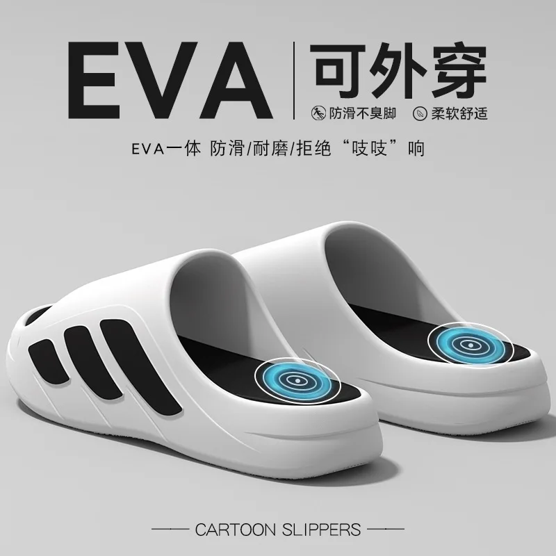 Shoe-like Feel Slippers for Men,Summer 2025 New Style Indoor Home Anti-Slip Thick Sole Couple Sandals for Women to Wear Outdoors