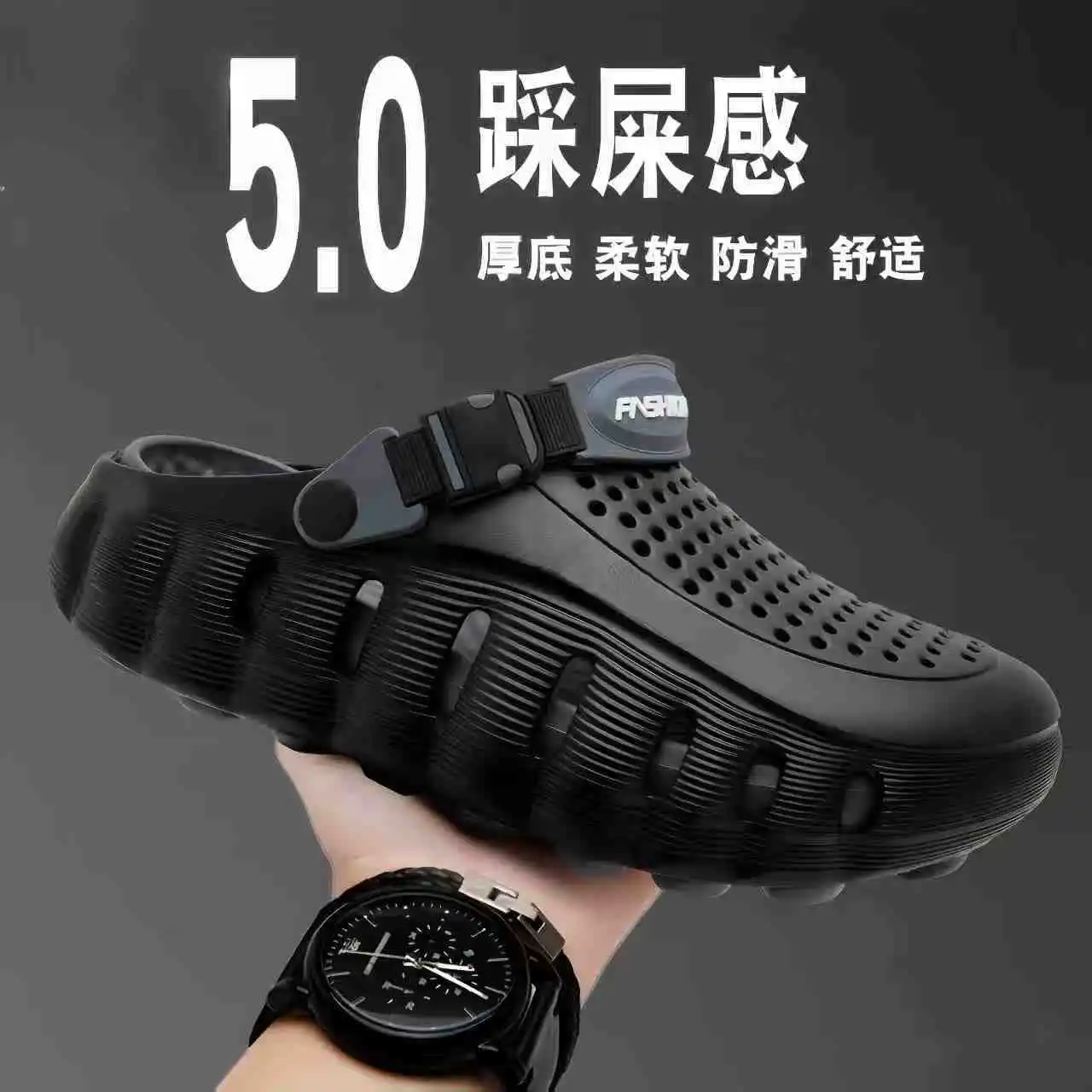 New hole shoes for men in summer, thick soled, non slip, breathable driving sandals, durable and fashionable beach shoes