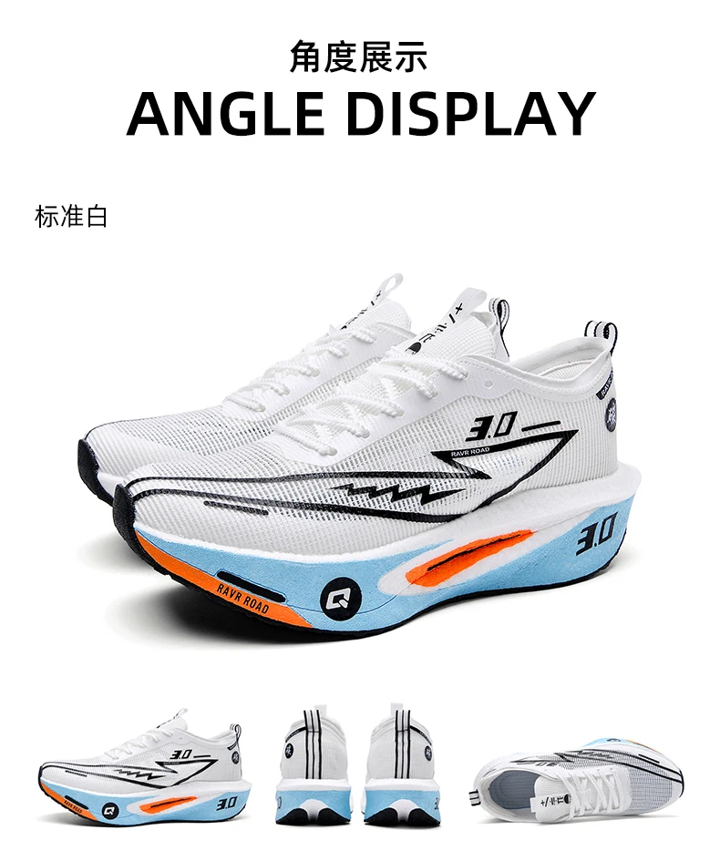 Running Shoes Men Marathon Carbon Board Speciality Sports Breathable Lightweight Women's Comfortable Athletic Stability Sneakers