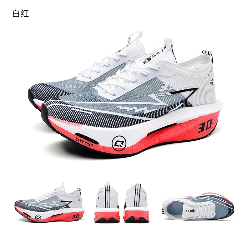 Running Shoes Men Marathon Carbon Board Speciality Sports Breathable Lightweight Women's Comfortable Athletic Stability Sneakers