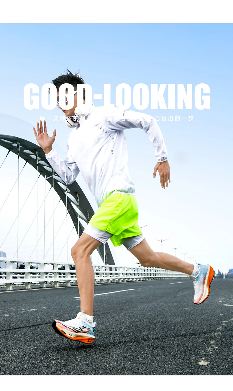 Running Shoes Men Marathon Carbon Board Speciality Sports Breathable Lightweight Women's Comfortable Athletic Stability Sneakers